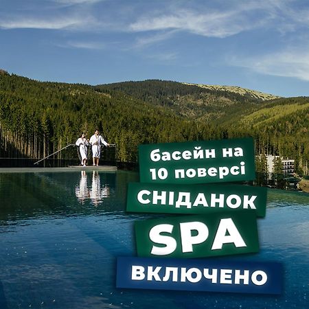 Rest&Ski Spa Resort Bukovel Exterior photo